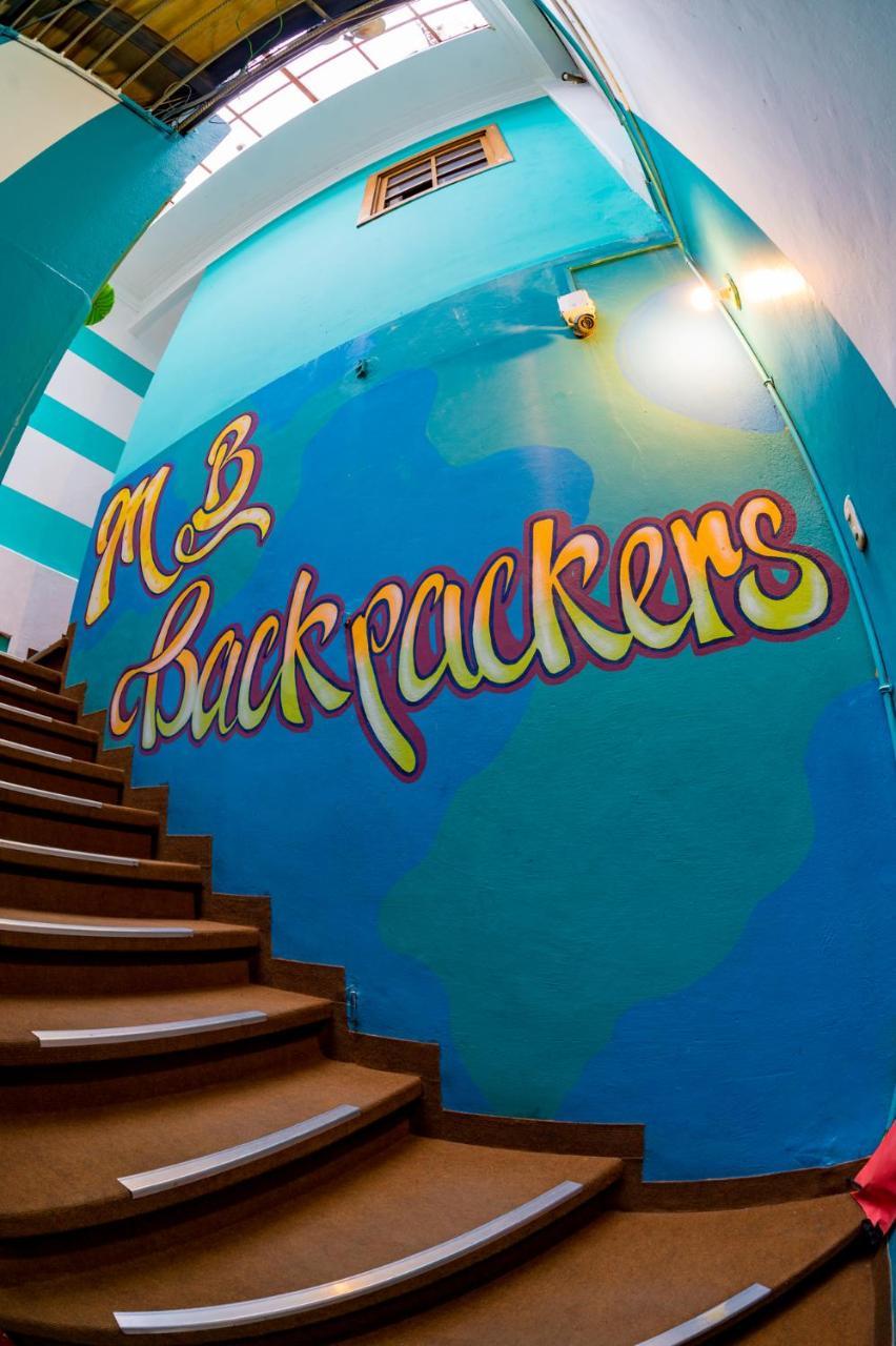 Mb Hostel อาเรกิปา ภายนอก รูปภาพ